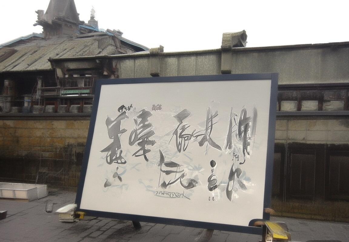 篮球盛宴：辽篮同曦巅峰对决精彩解析(图2)